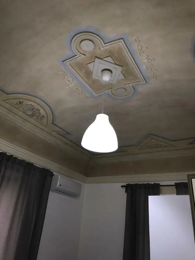 Appartement Free Flat à Catane